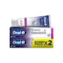 PASTA DE DIENTES ORAL B 3DW 2X67ML